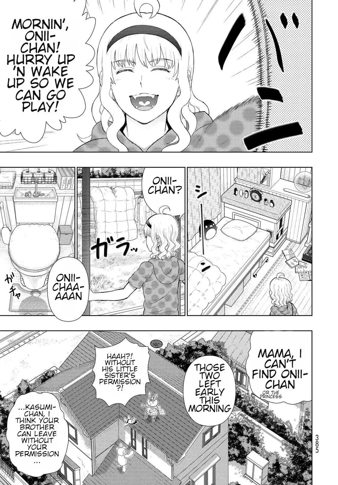 Witchcraft Works Chapter 106 page 18 - 