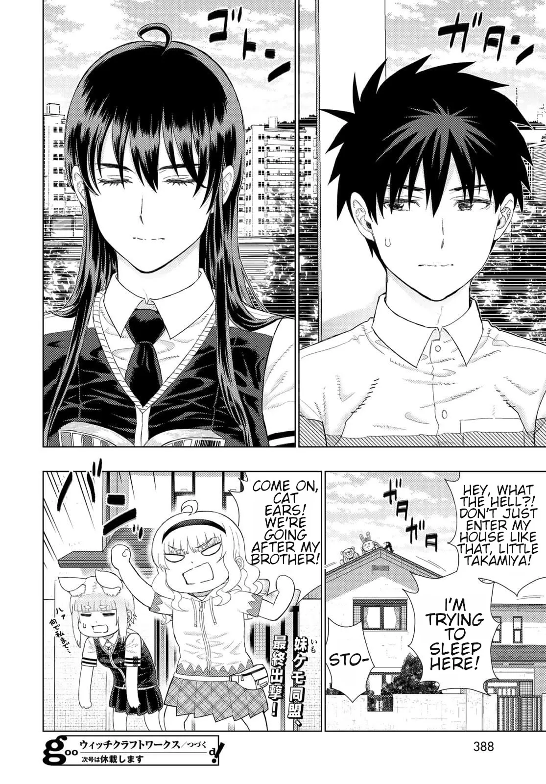 Witchcraft Works Chapter 106 page 20 - 