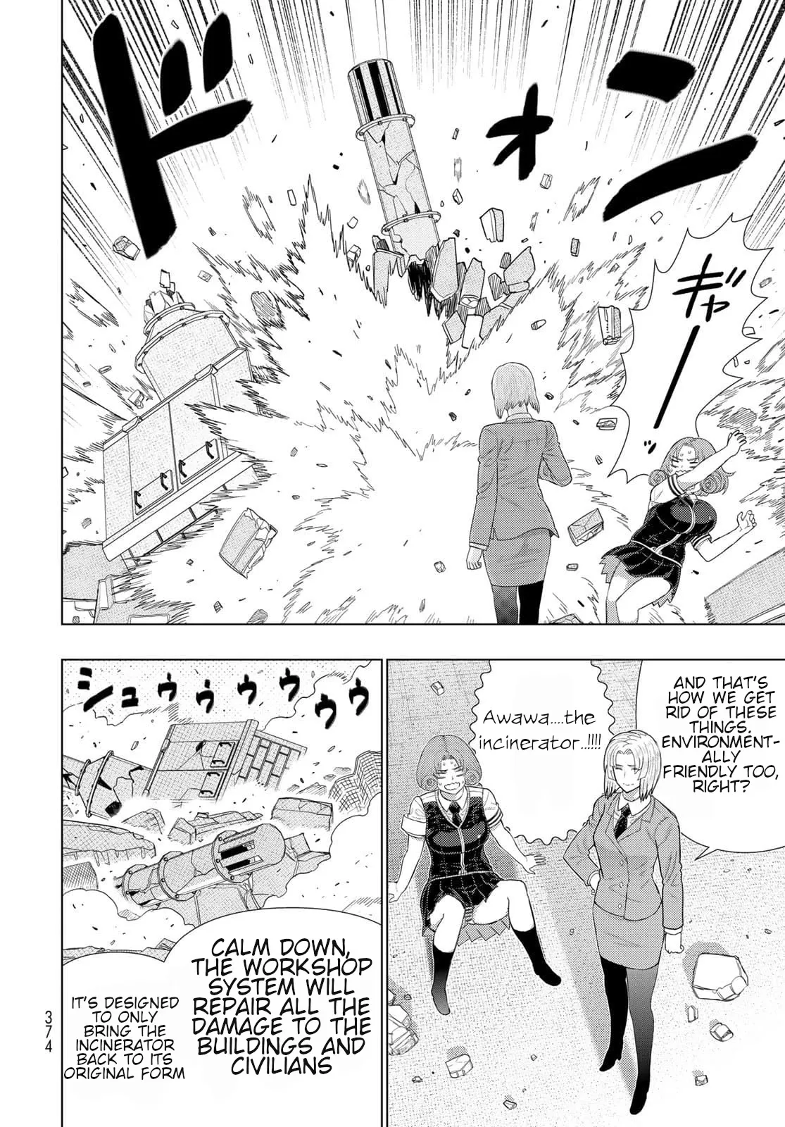 Witchcraft Works Chapter 106 page 7 - 