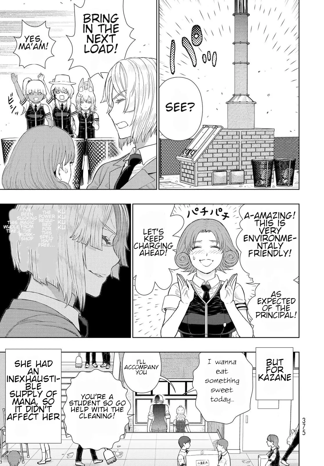 Witchcraft Works Chapter 106 page 8 - 
