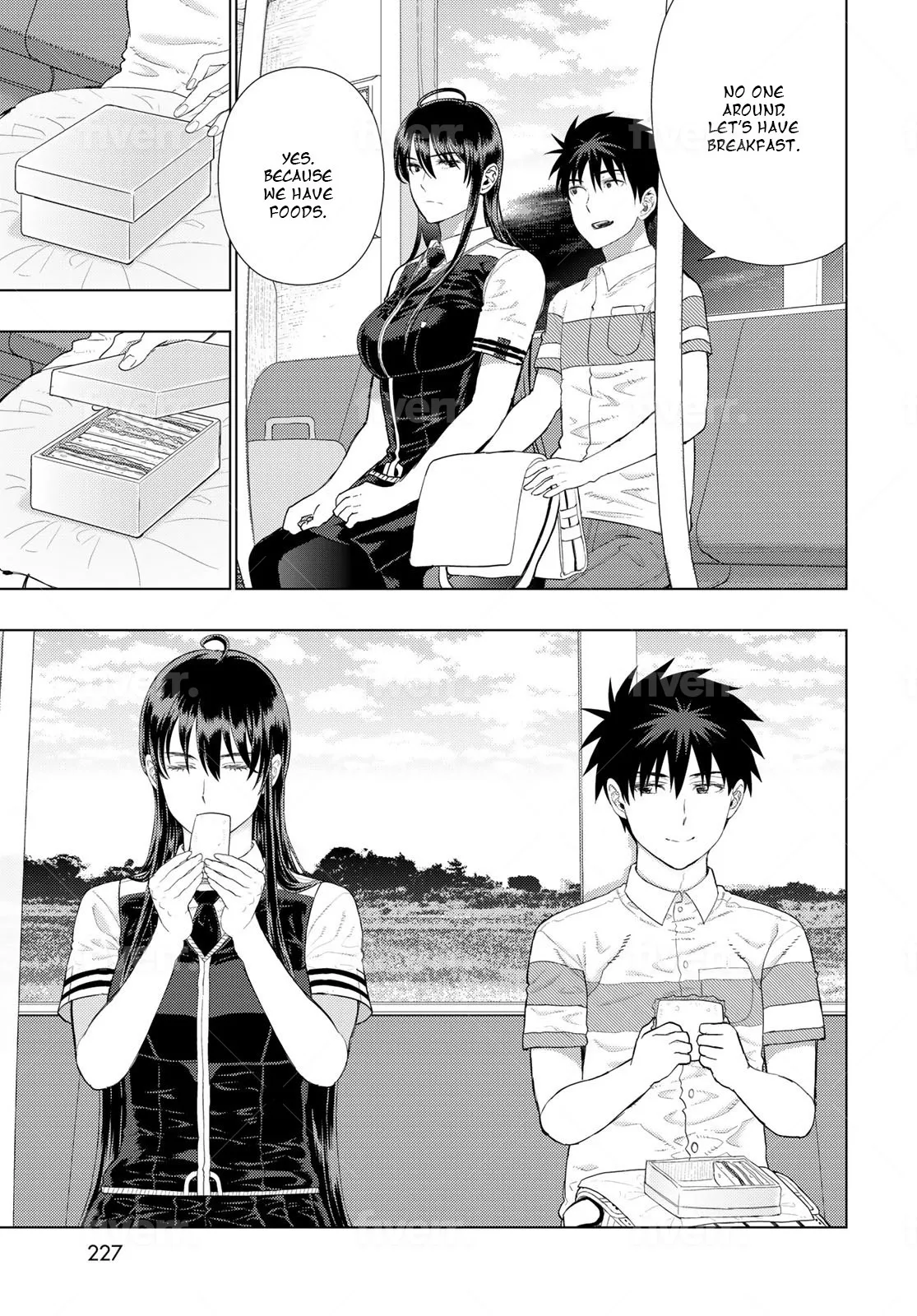 Witchcraft Works Chapter 107 page 5 - 