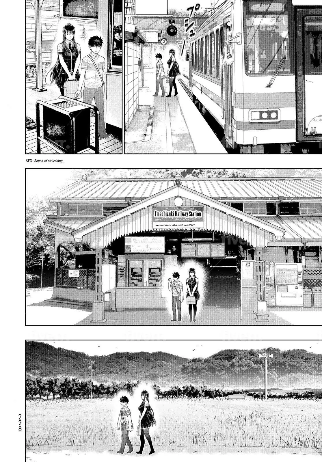 Witchcraft Works Chapter 107 page 6 - 