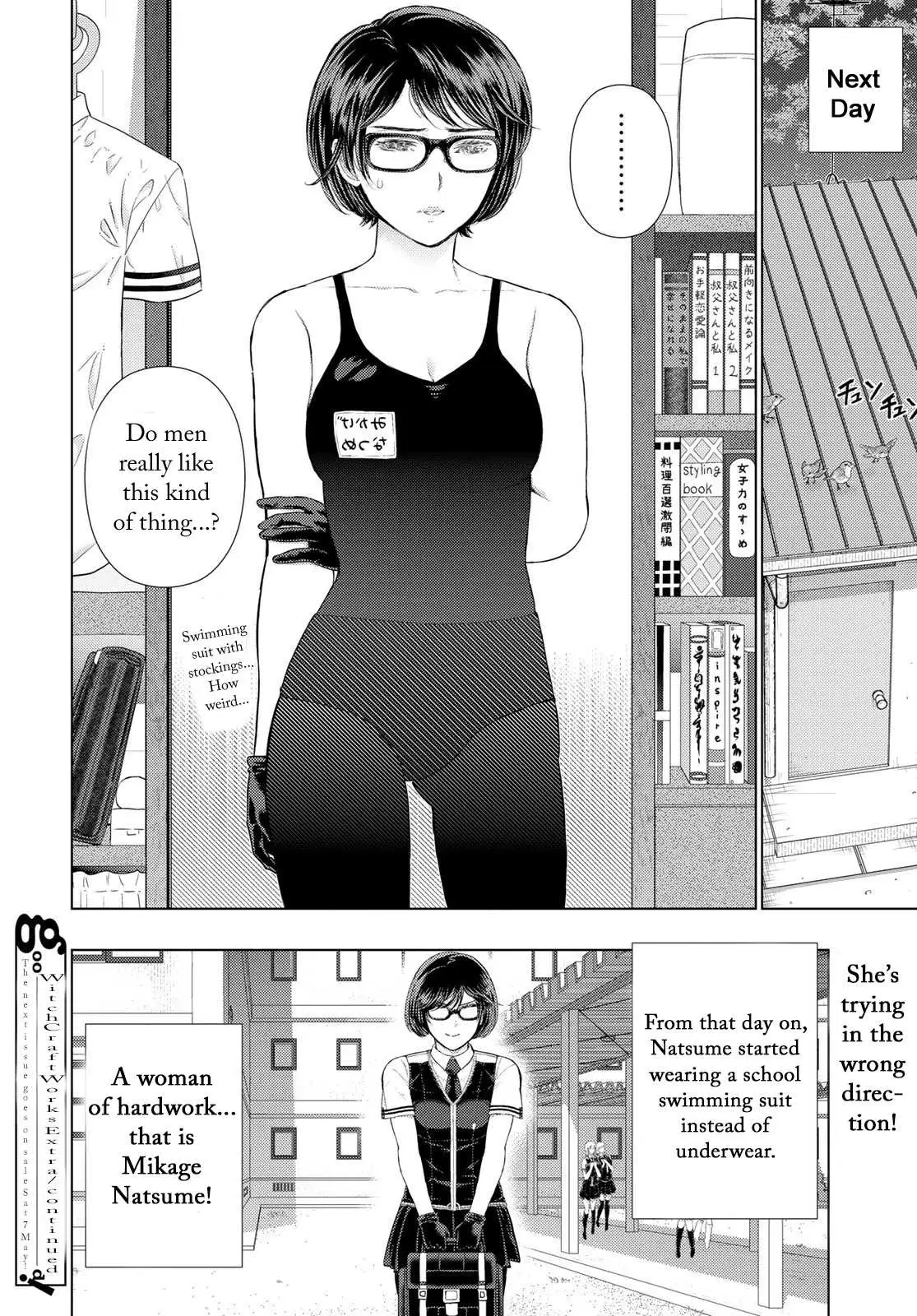 Witchcraft Works Chapter 109.5 page 14 - 