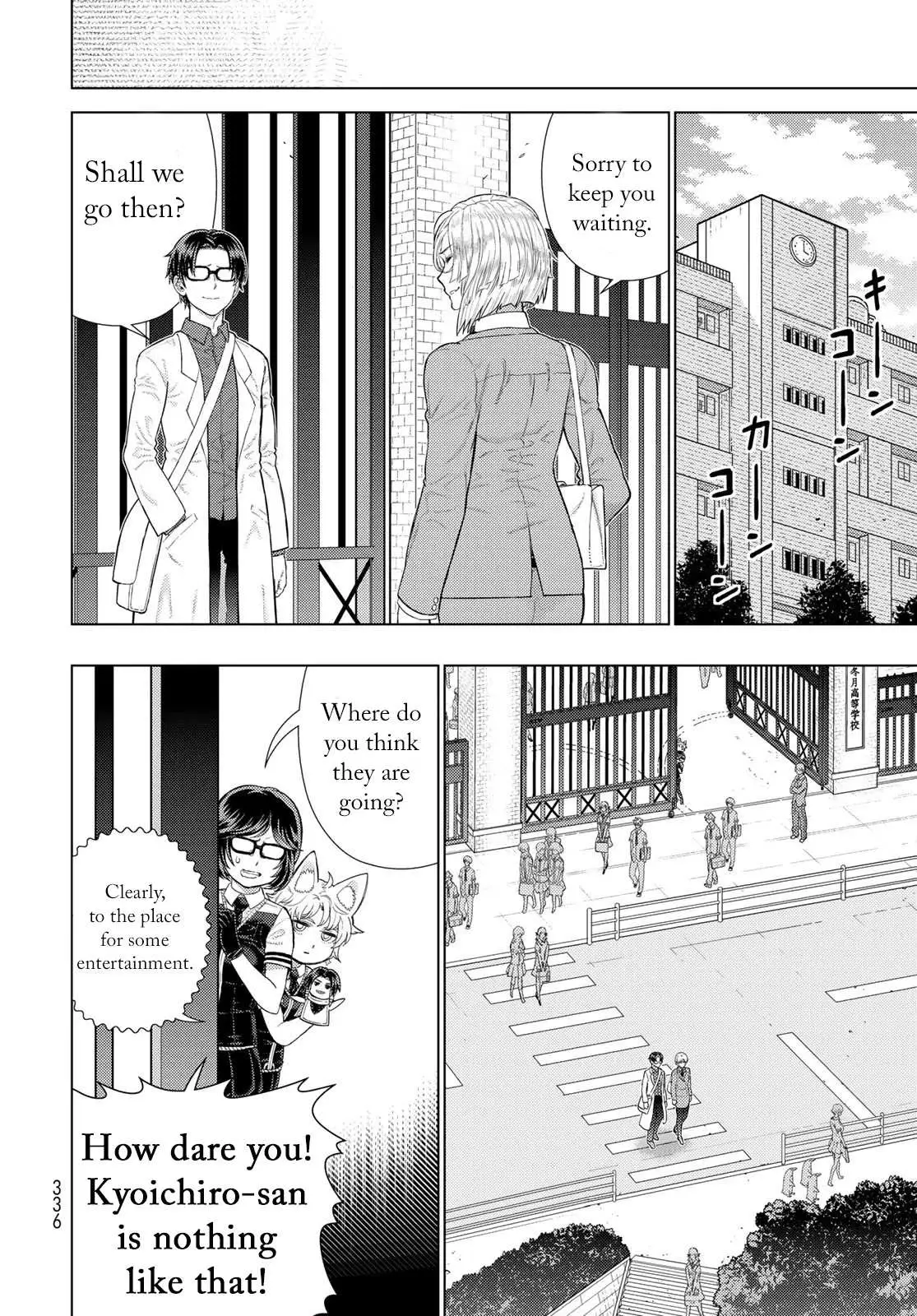 Witchcraft Works Chapter 109.5 page 4 - 