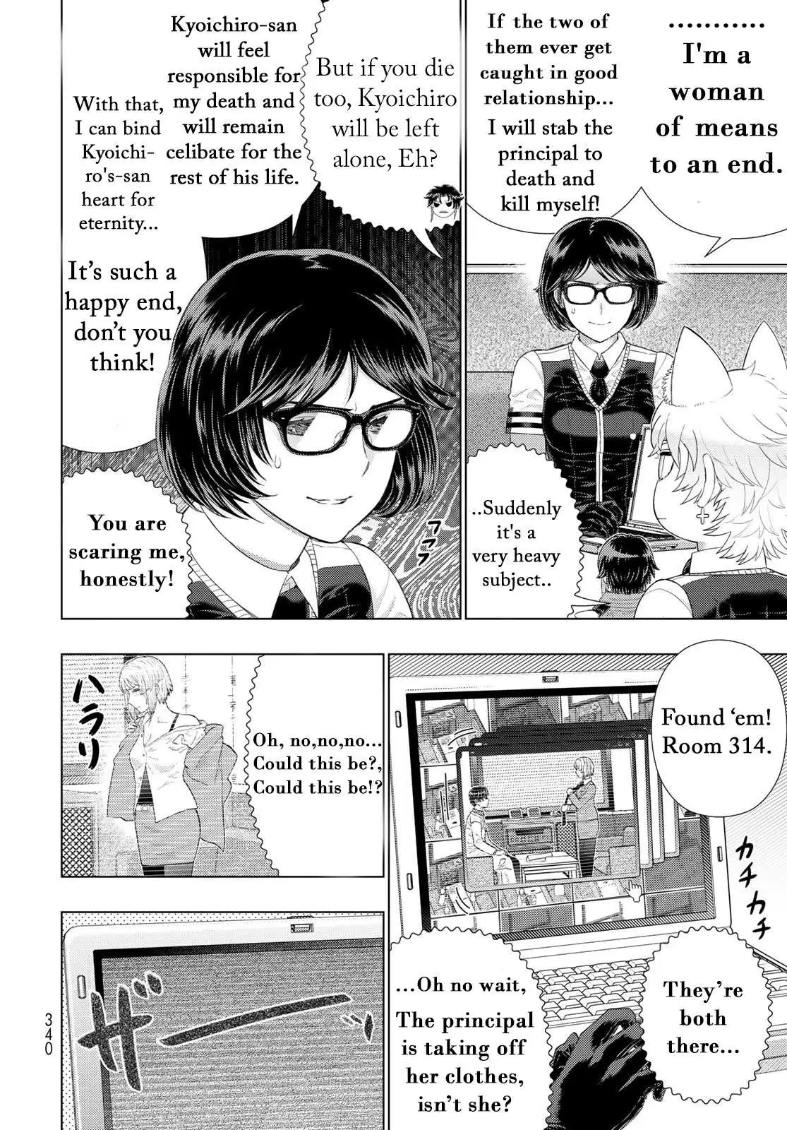 Witchcraft Works Chapter 109.5 page 8 - 