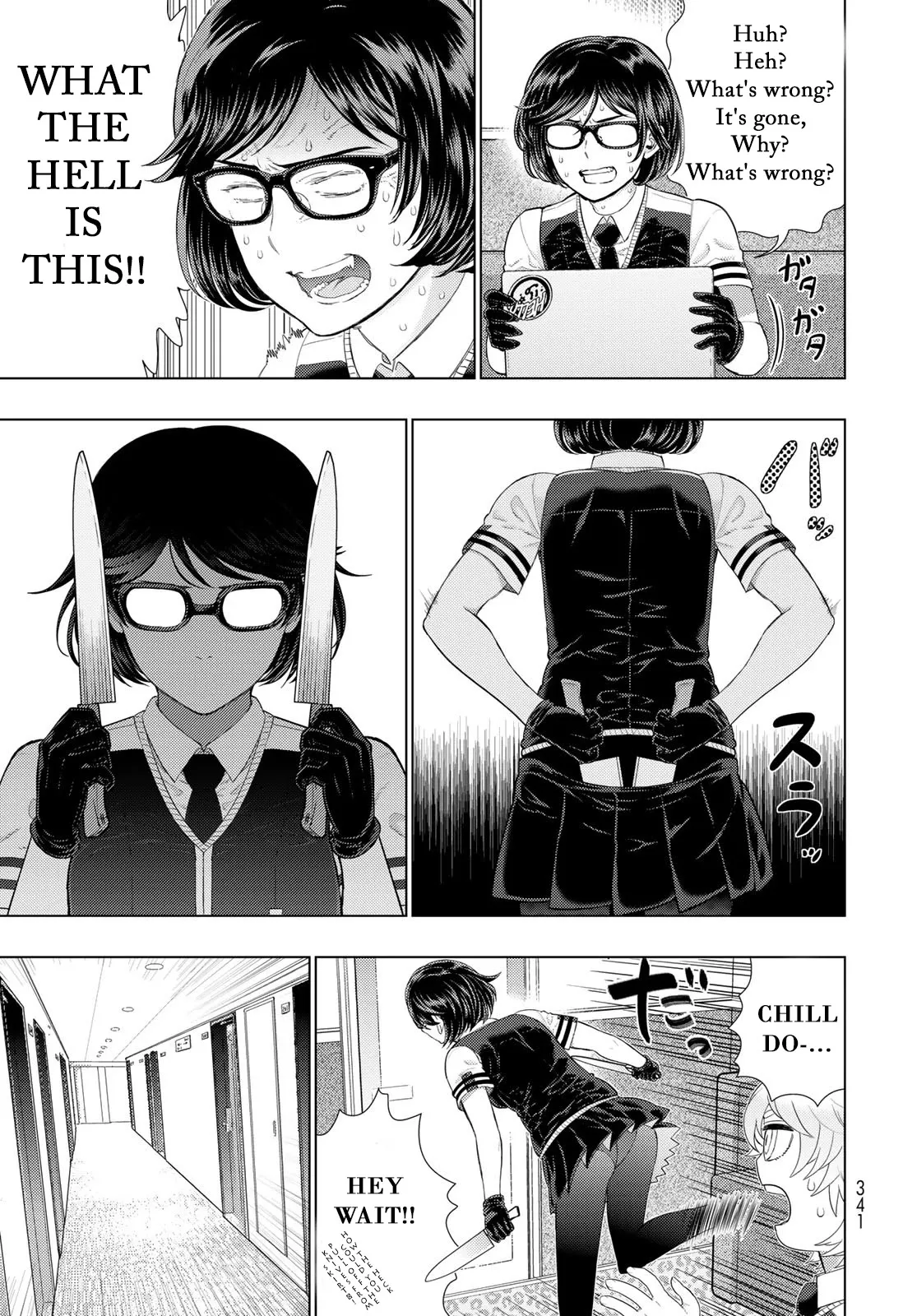 Witchcraft Works Chapter 109.5 page 9 - 