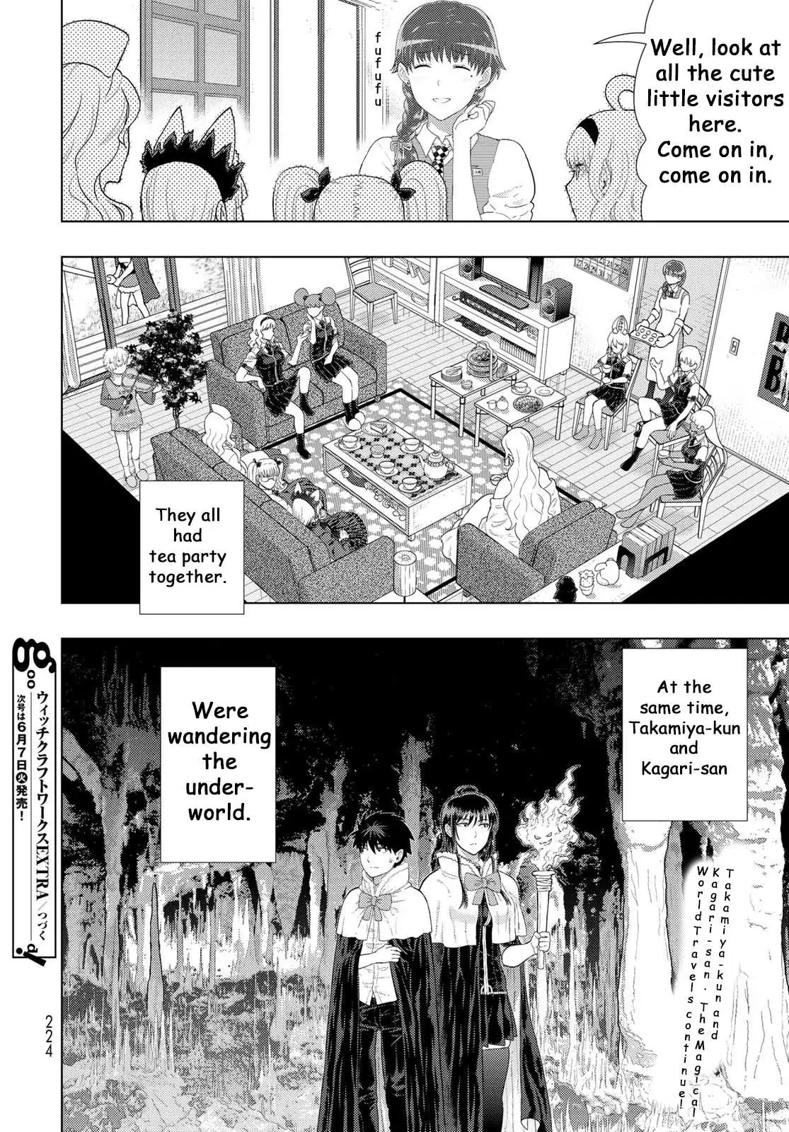 Witchcraft Works Chapter 109.6 page 14 - 