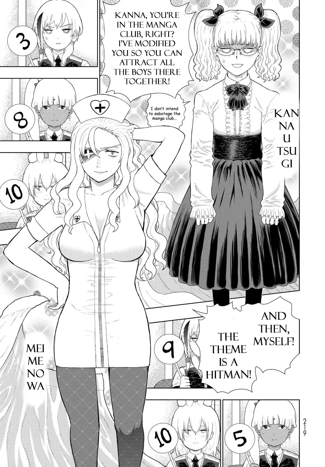 Witchcraft Works Chapter 109.6 page 9 - 