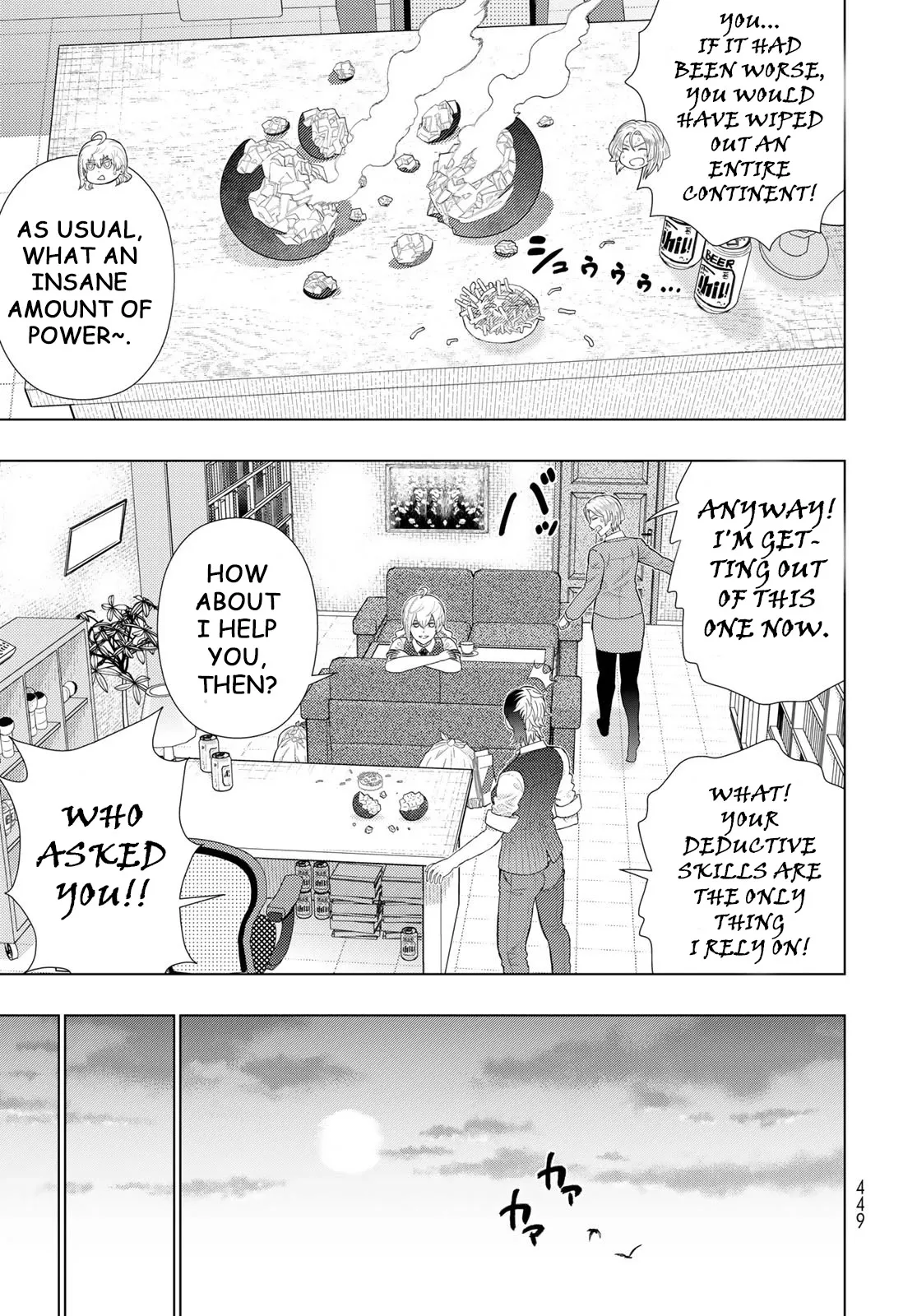 Witchcraft Works Chapter 109.7 page 14 - 