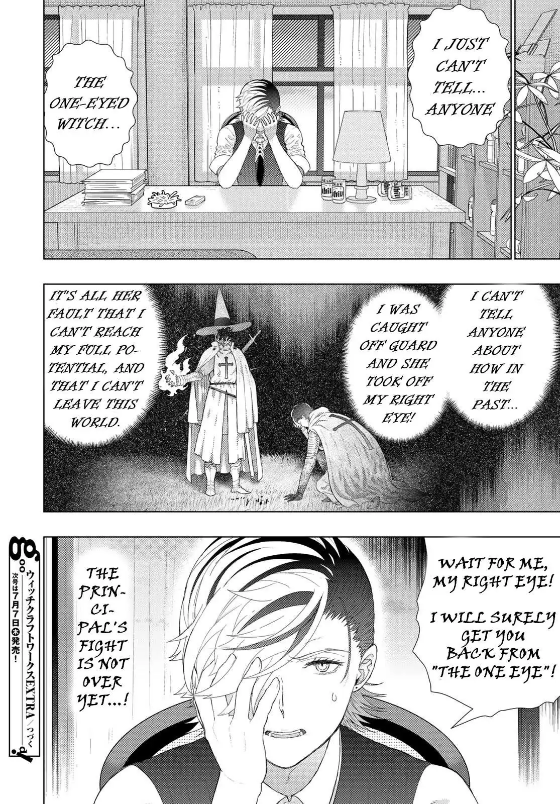 Witchcraft Works Chapter 109.7 page 15 - 