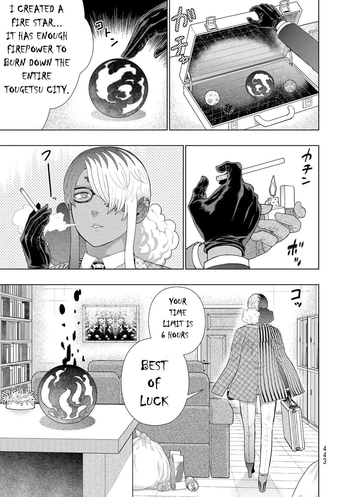 Witchcraft Works Chapter 109.7 page 9 - 