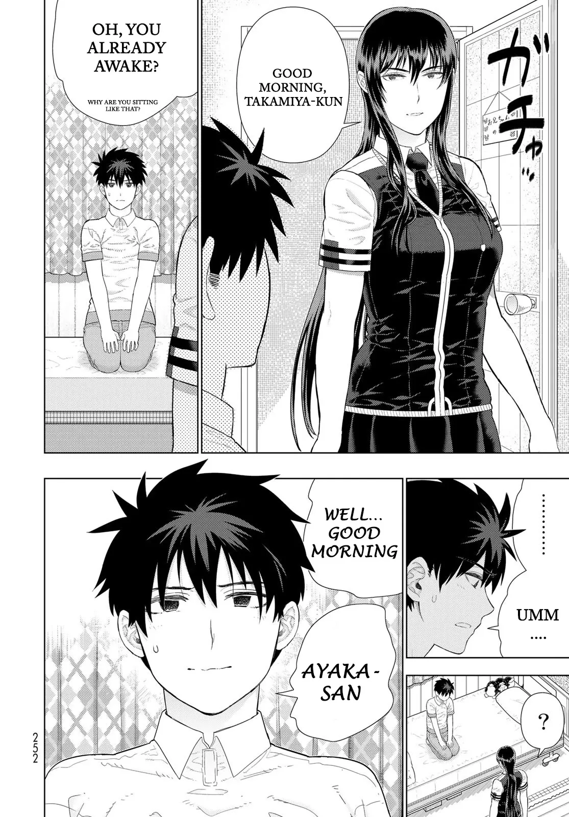 Witchcraft Works Chapter 109.8 page 14 - 