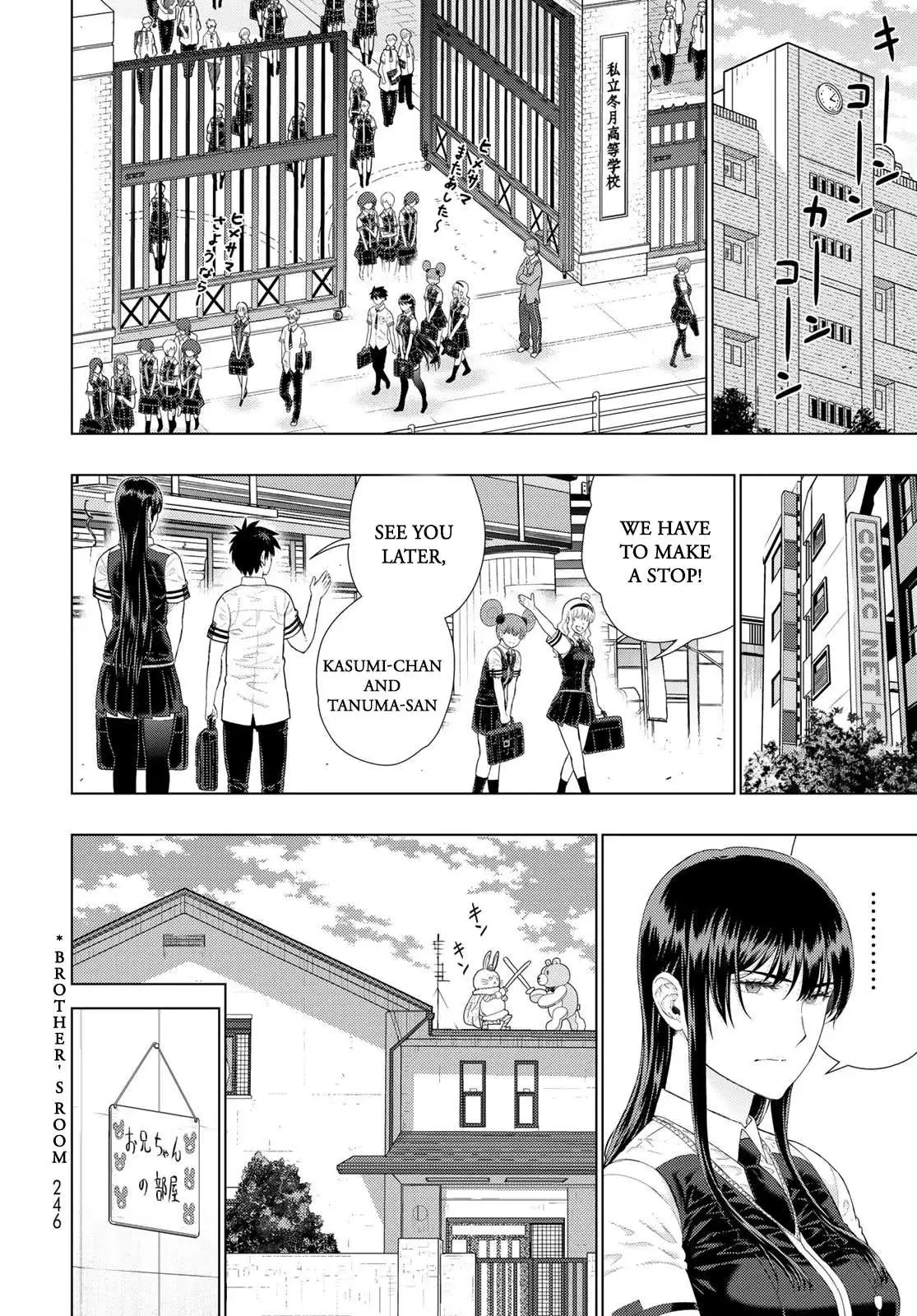 Witchcraft Works Chapter 109.8 page 8 - 
