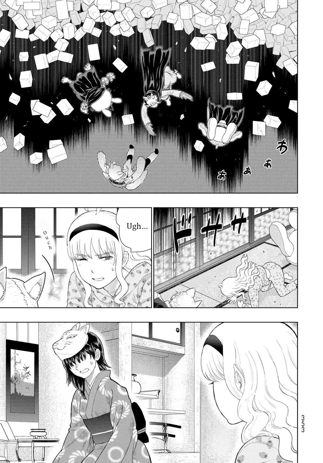 Witchcraft Works Chapter 109.9 page 11 - 