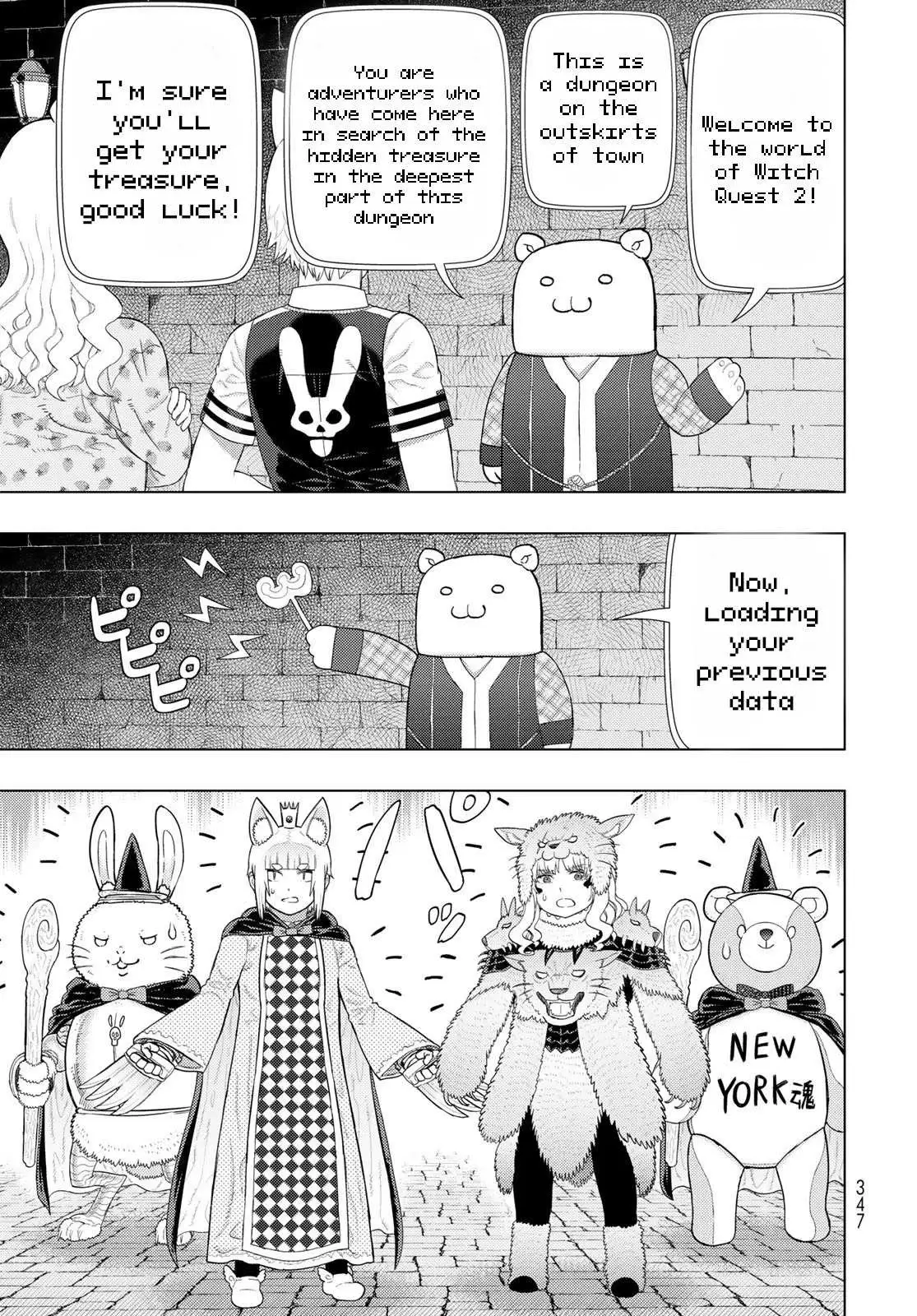 Witchcraft Works Chapter 109.9 page 5 - 