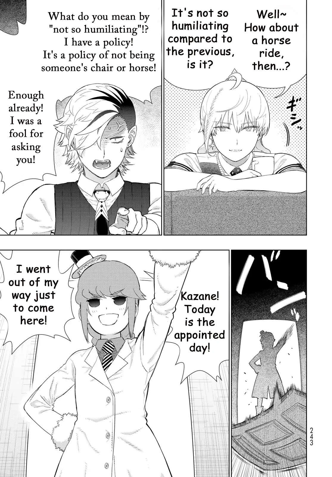 Witchcraft Works Chapter 109 page 5 - 