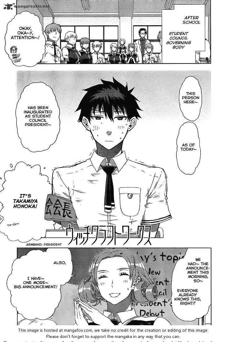 Witchcraft Works Chapter 11 page 2 - 