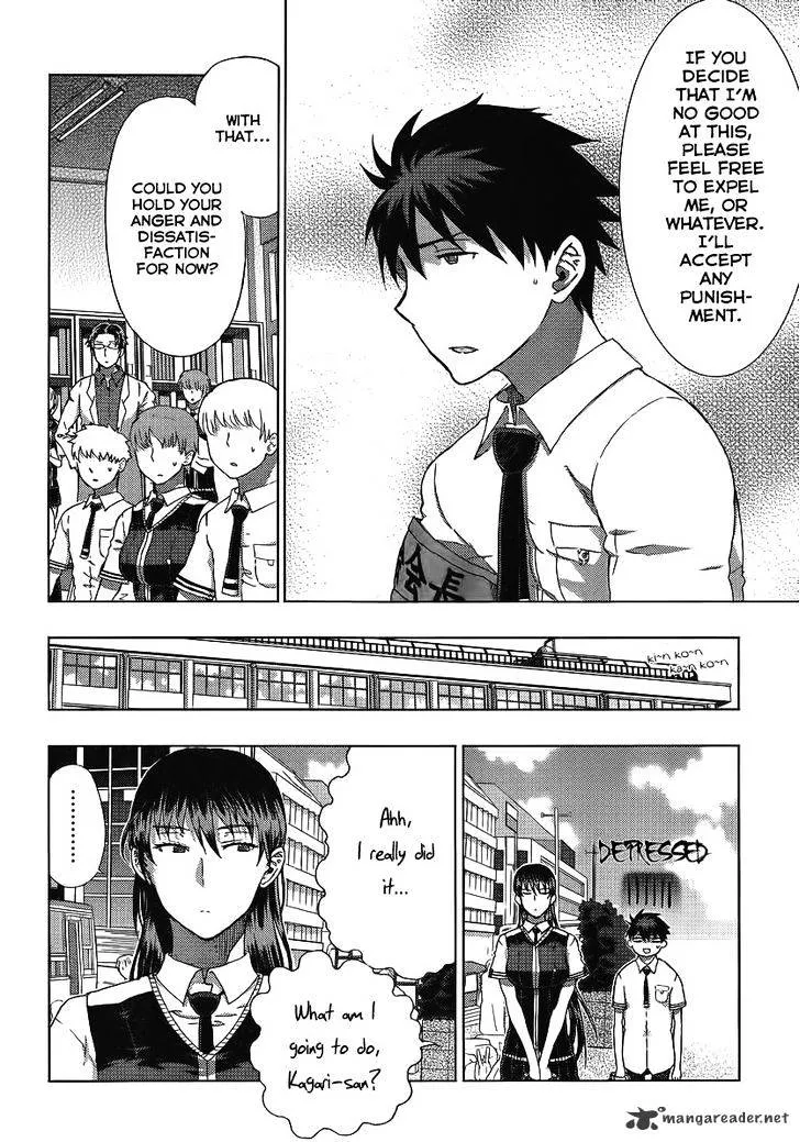 Witchcraft Works Chapter 11 page 11 - 