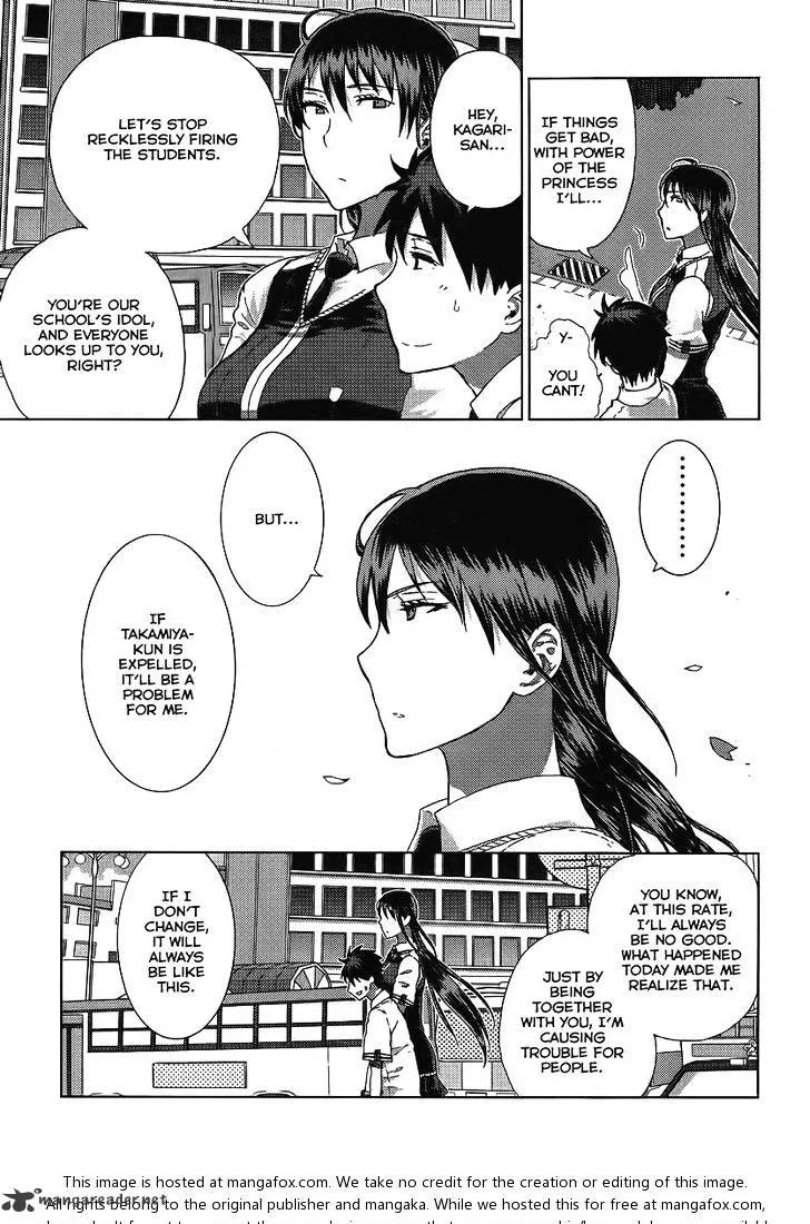 Witchcraft Works Chapter 11 page 12 - 