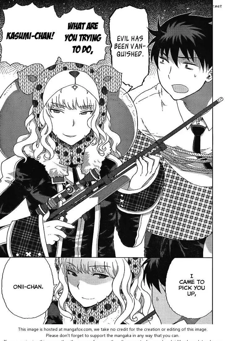 Witchcraft Works Chapter 11 page 20 - 