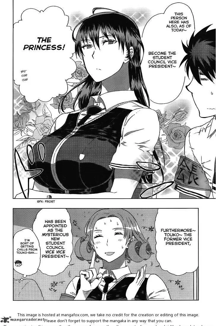 Witchcraft Works Chapter 11 page 3 - 