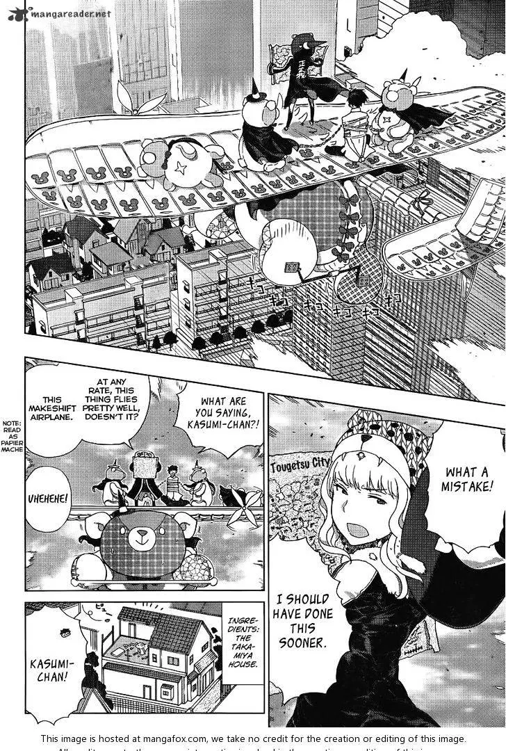 Witchcraft Works Chapter 11 page 21 - 