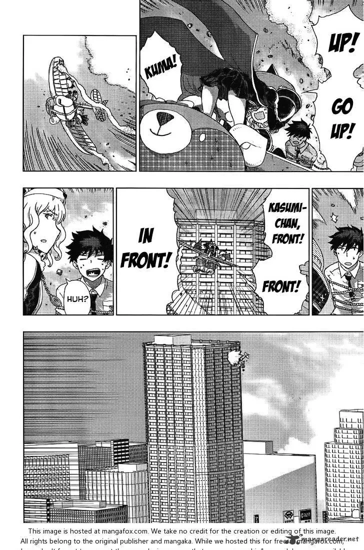 Witchcraft Works Chapter 11 page 29 - 