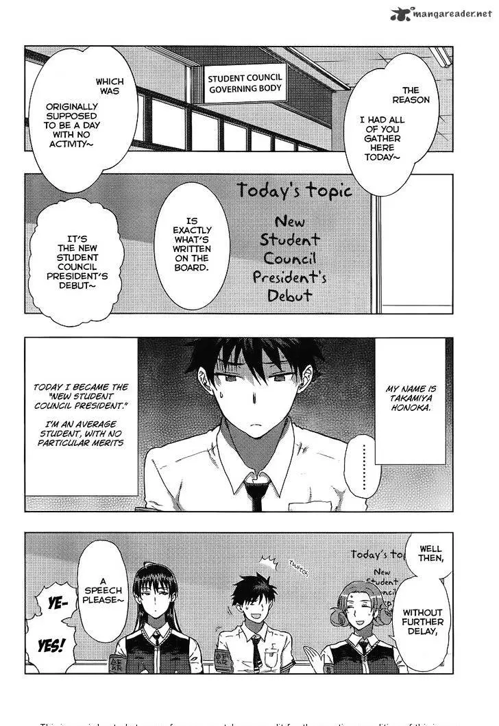Witchcraft Works Chapter 11 page 5 - 