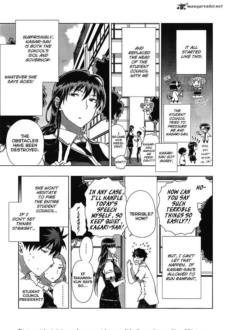 Witchcraft Works Chapter 11 page 6 - 