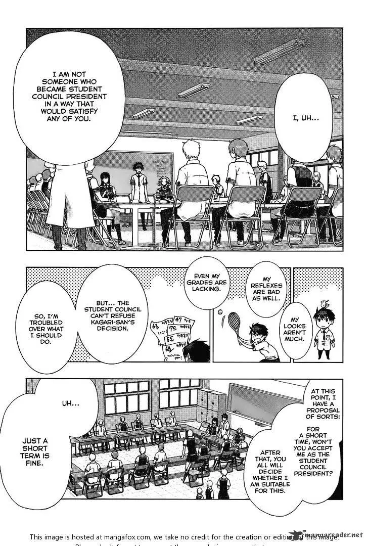 Witchcraft Works Chapter 11 page 10 - 