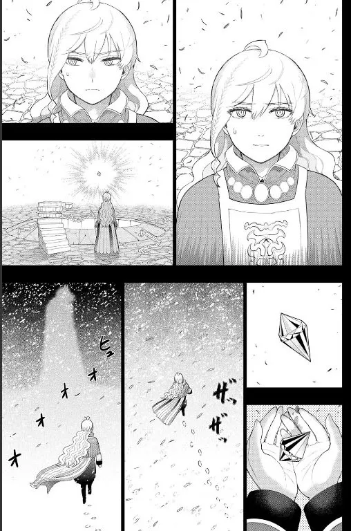 Witchcraft Works Chapter 110.1 page 11 - 