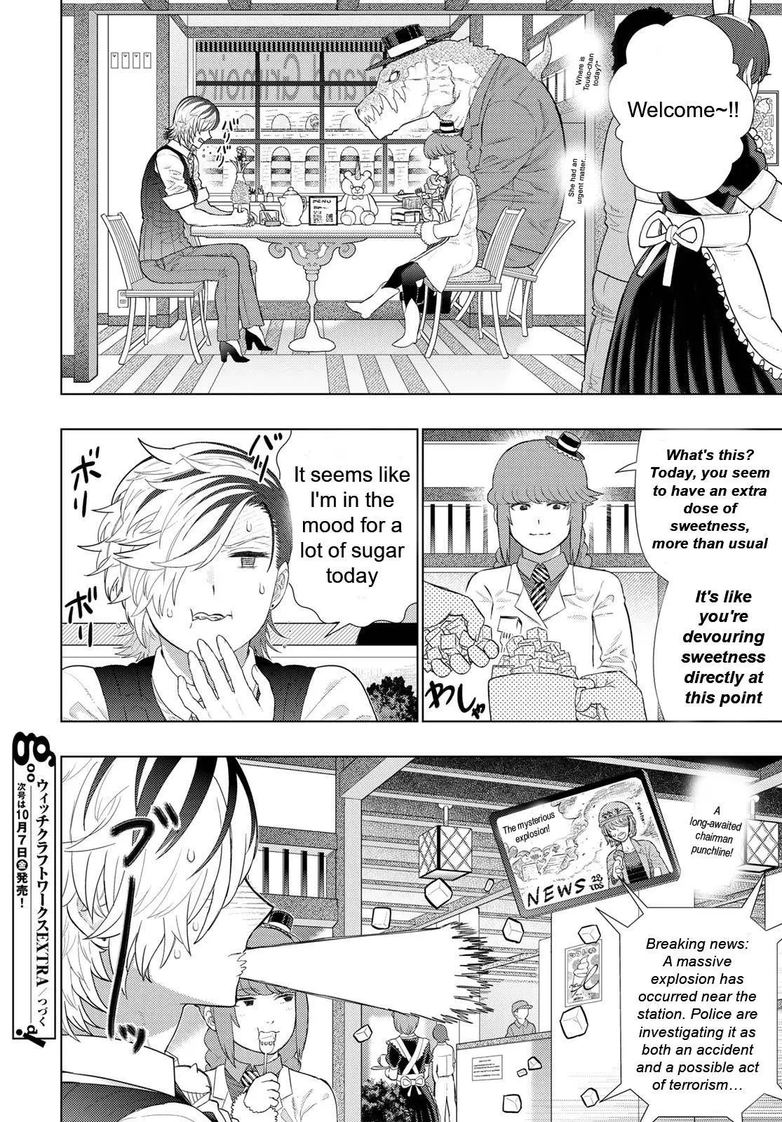 Witchcraft Works Chapter 110 page 16 - 