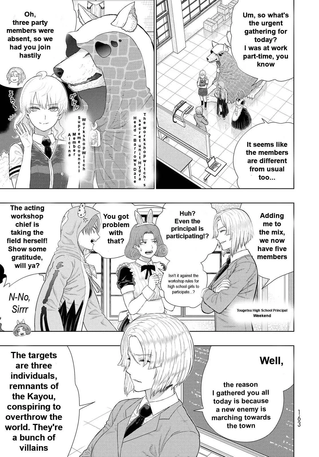 Witchcraft Works Chapter 110 page 3 - 