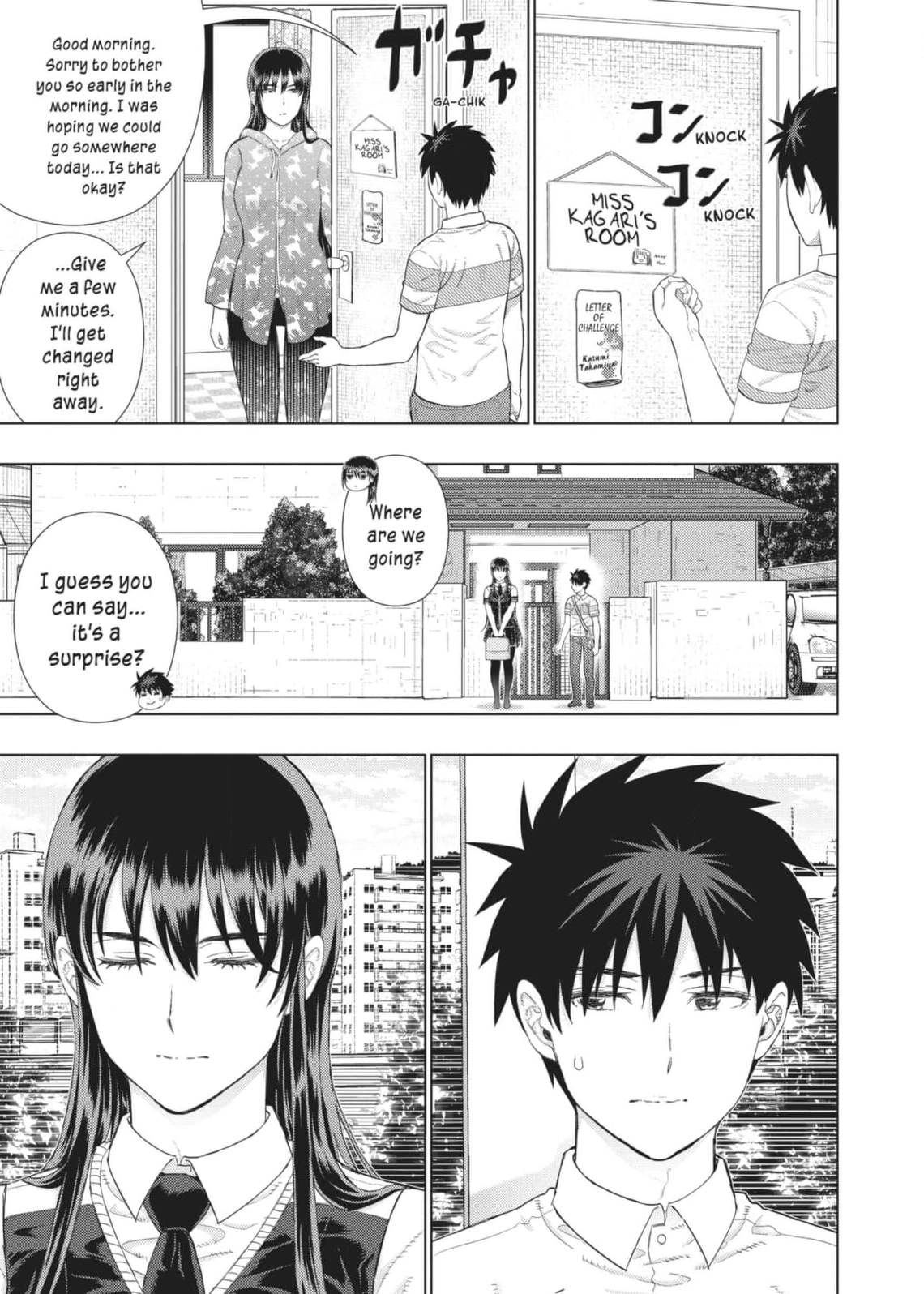 Witchcraft Works Chapter 111 page 1 - 