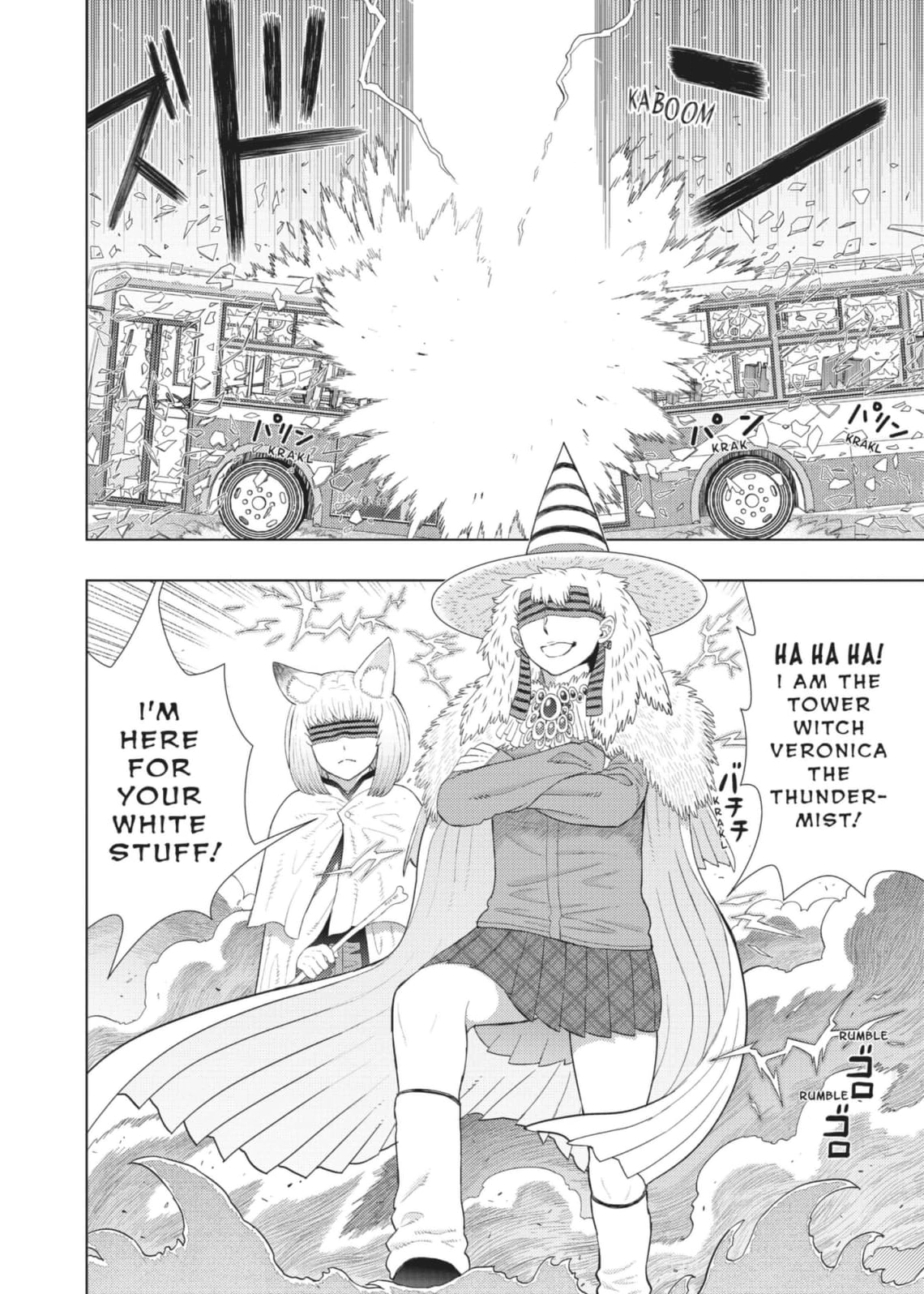 Witchcraft Works Chapter 111 page 12 - 