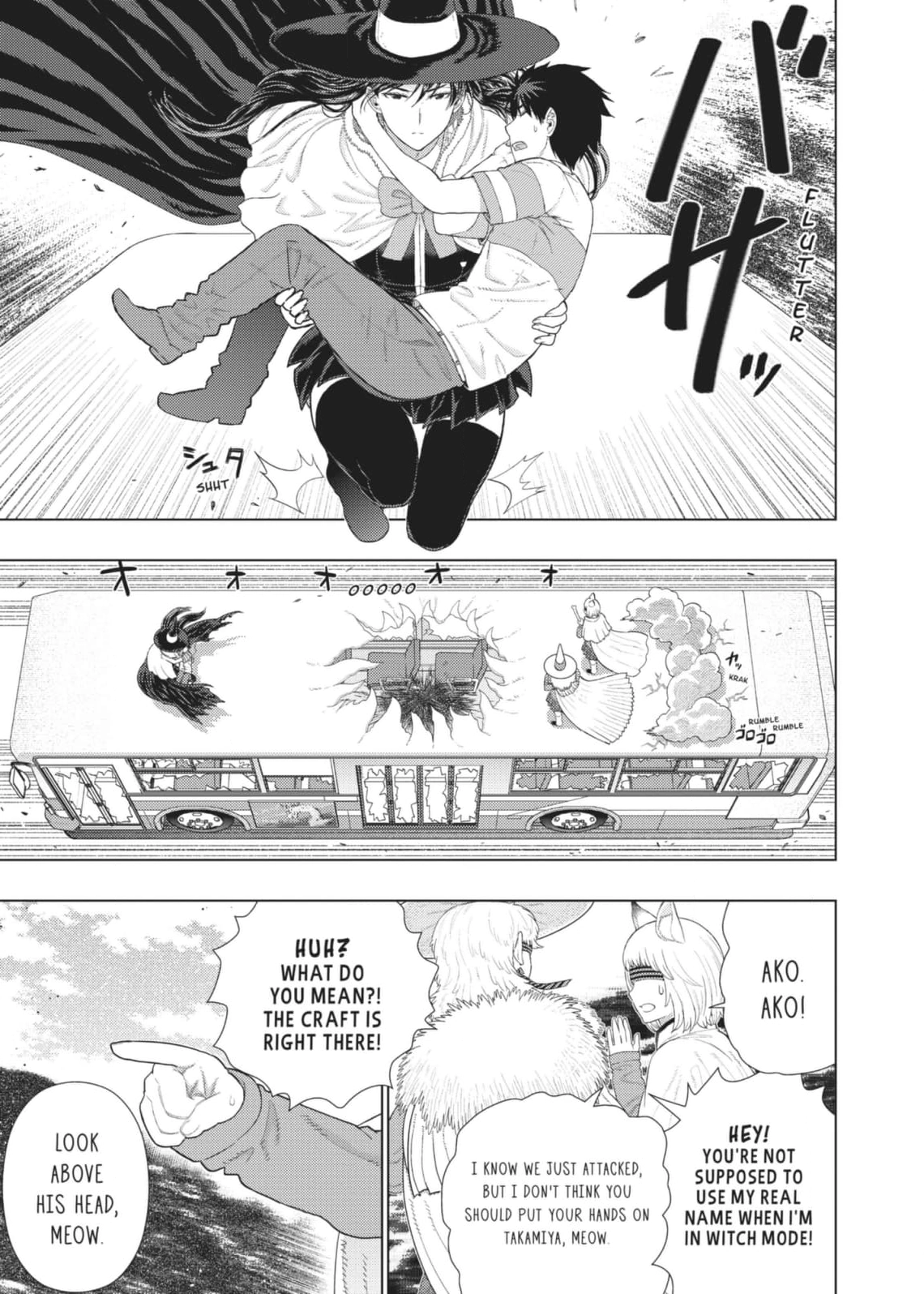 Witchcraft Works Chapter 111 page 13 - 