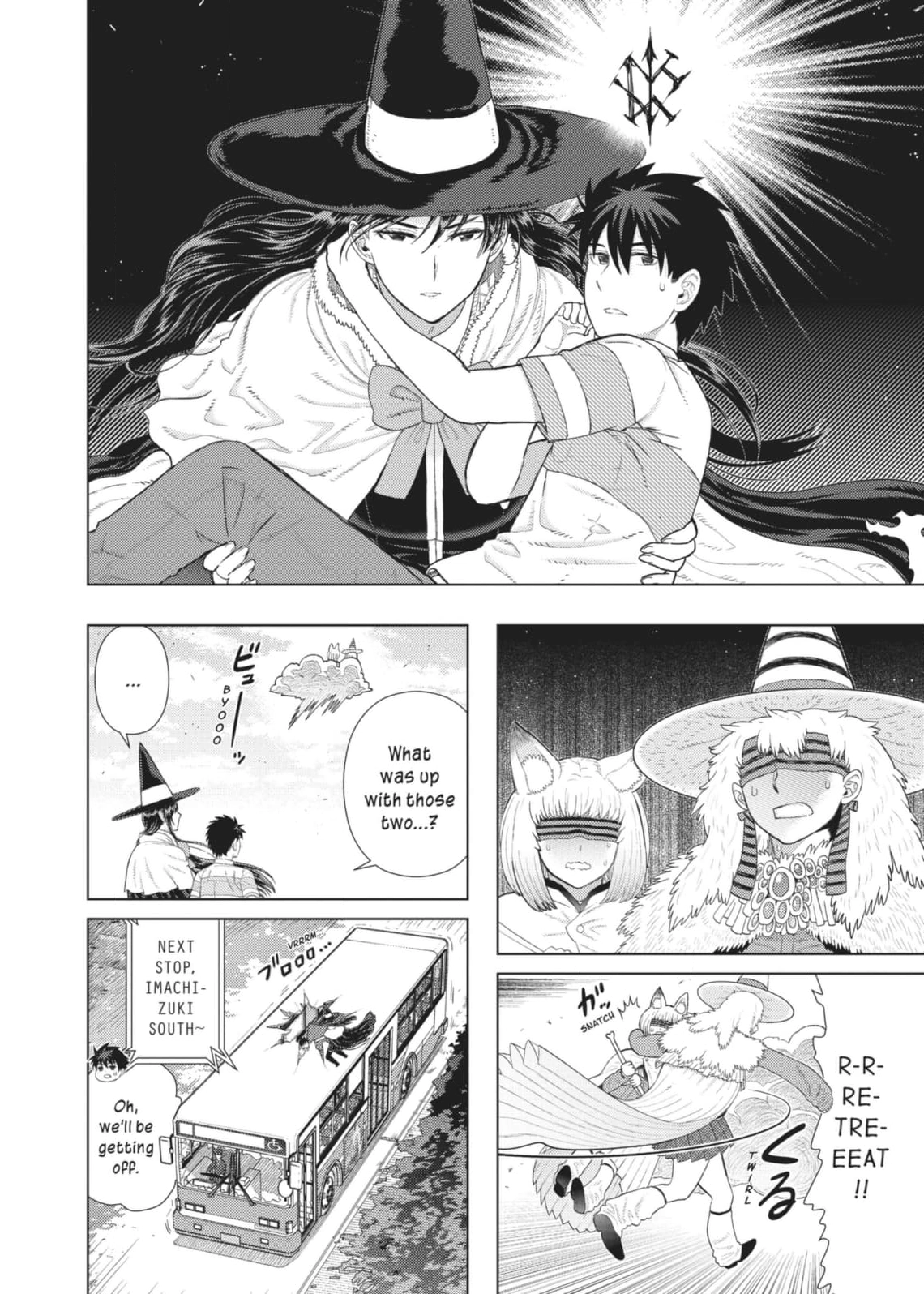 Witchcraft Works Chapter 111 page 14 - 