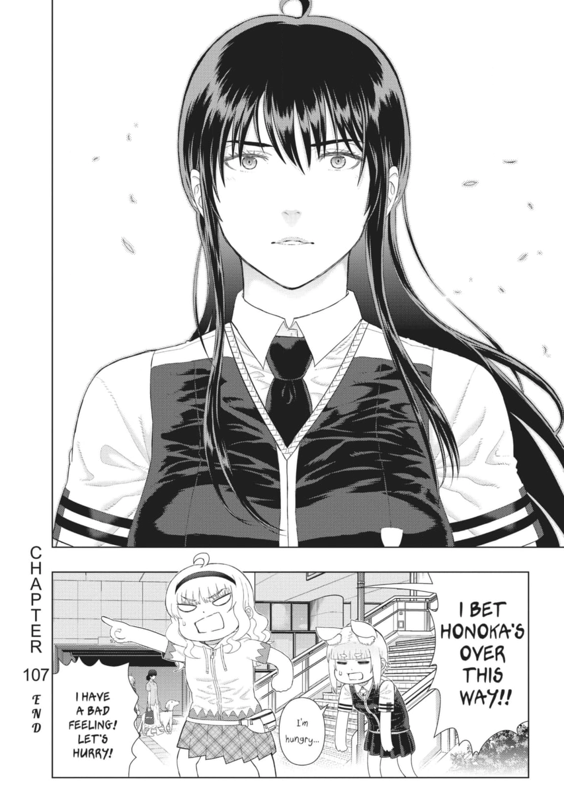Witchcraft Works Chapter 111 page 20 - 