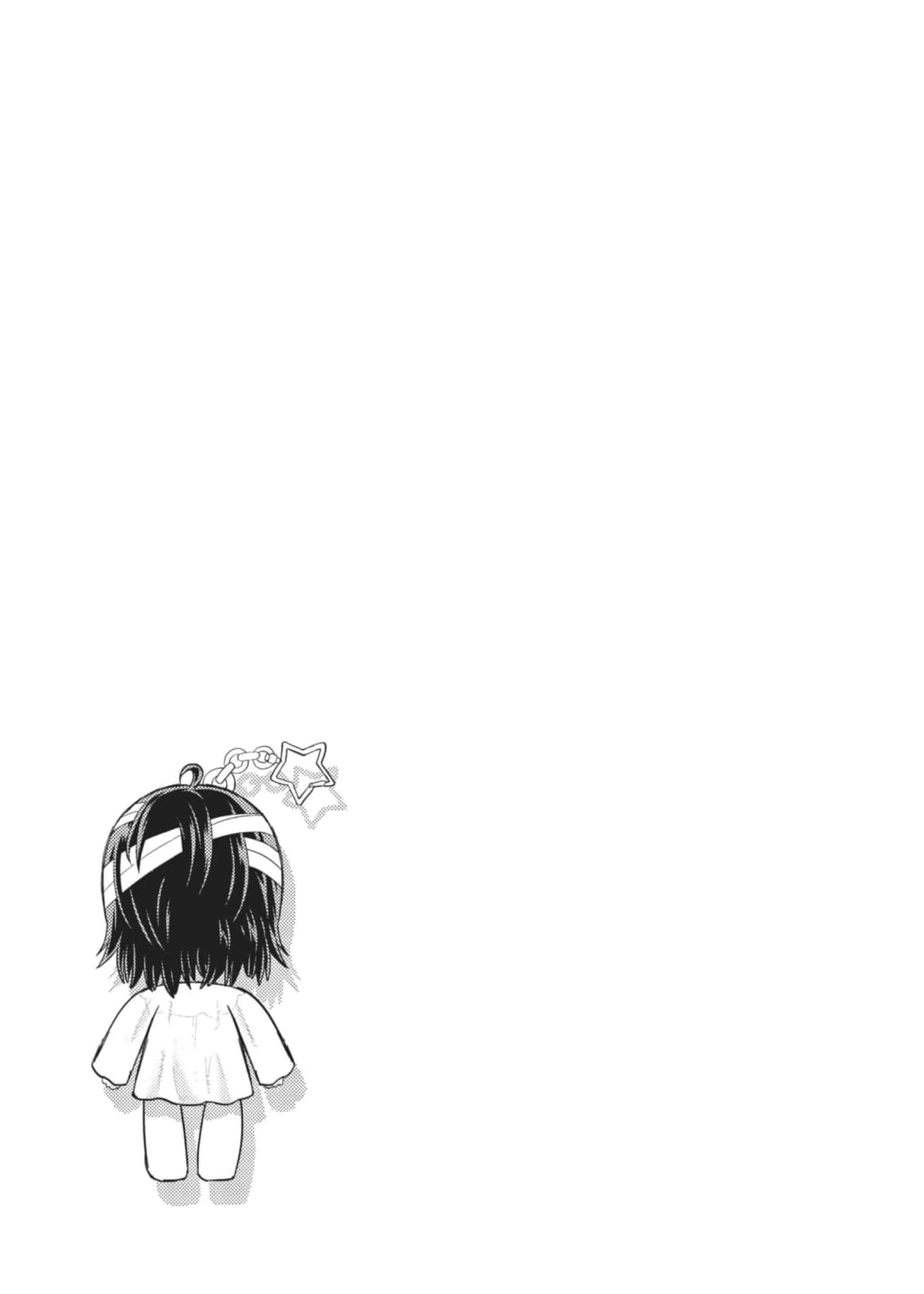 Witchcraft Works Chapter 111 page 21 - 