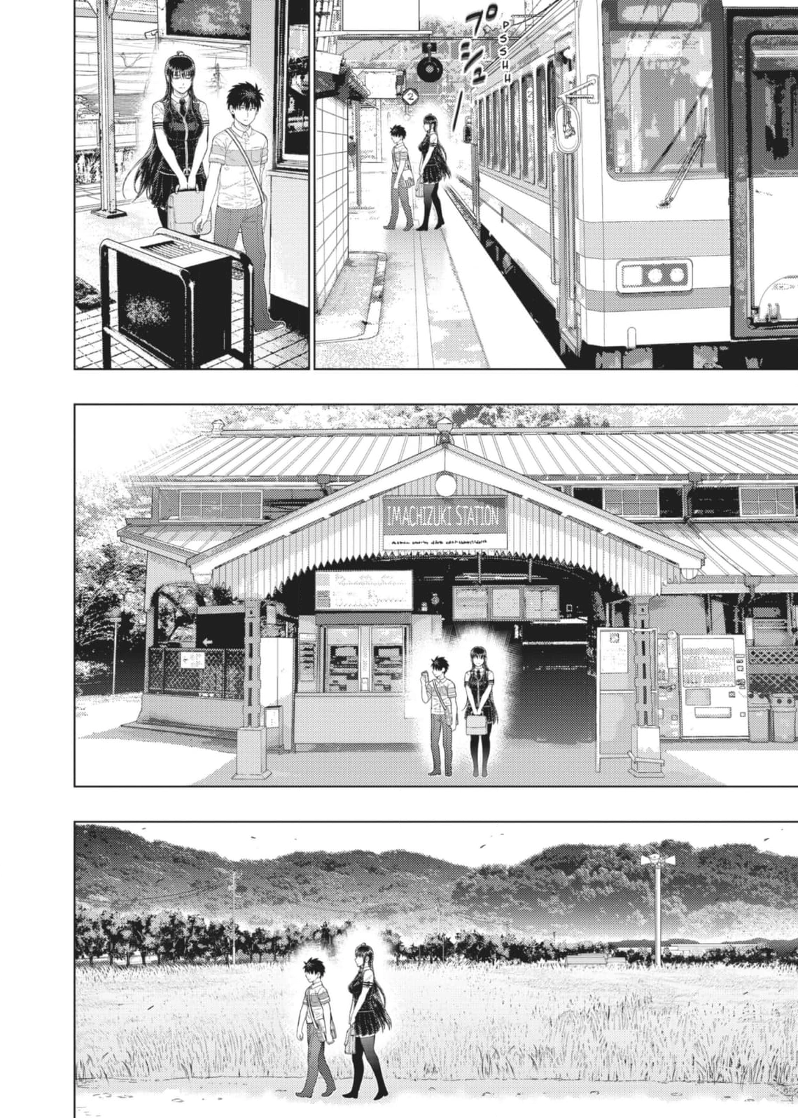 Witchcraft Works Chapter 111 page 6 - 