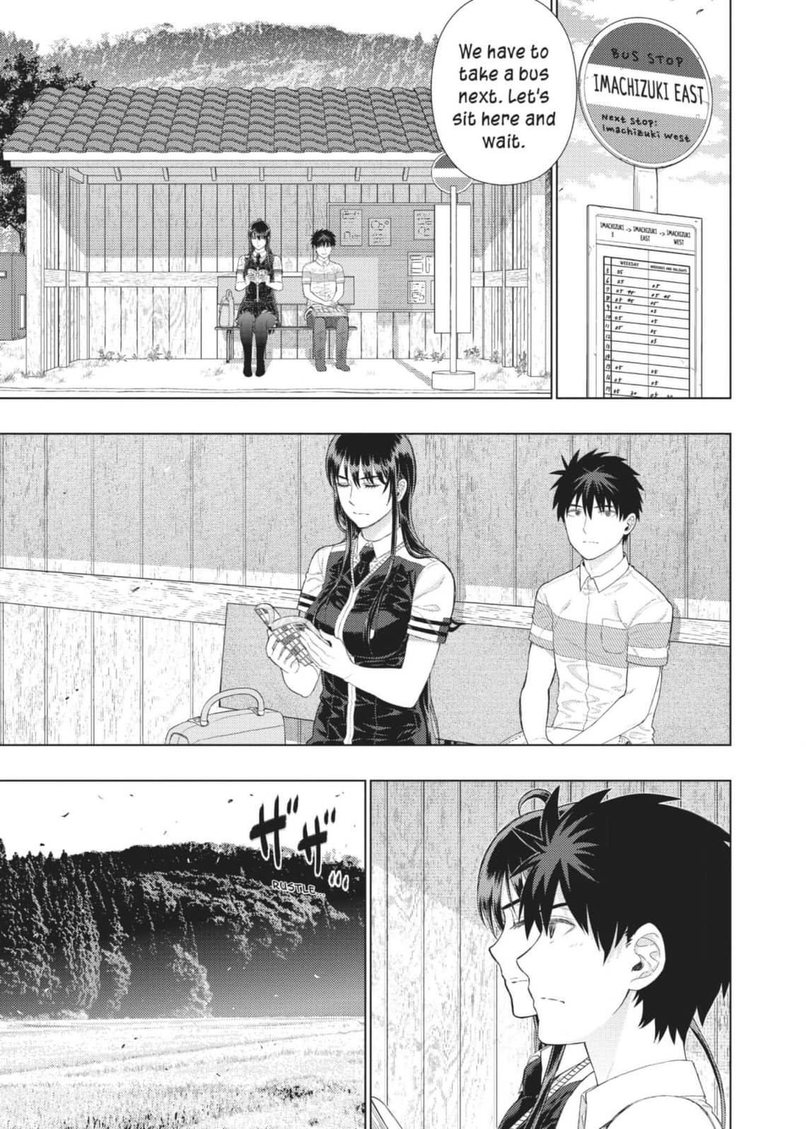 Witchcraft Works Chapter 111 page 7 - 