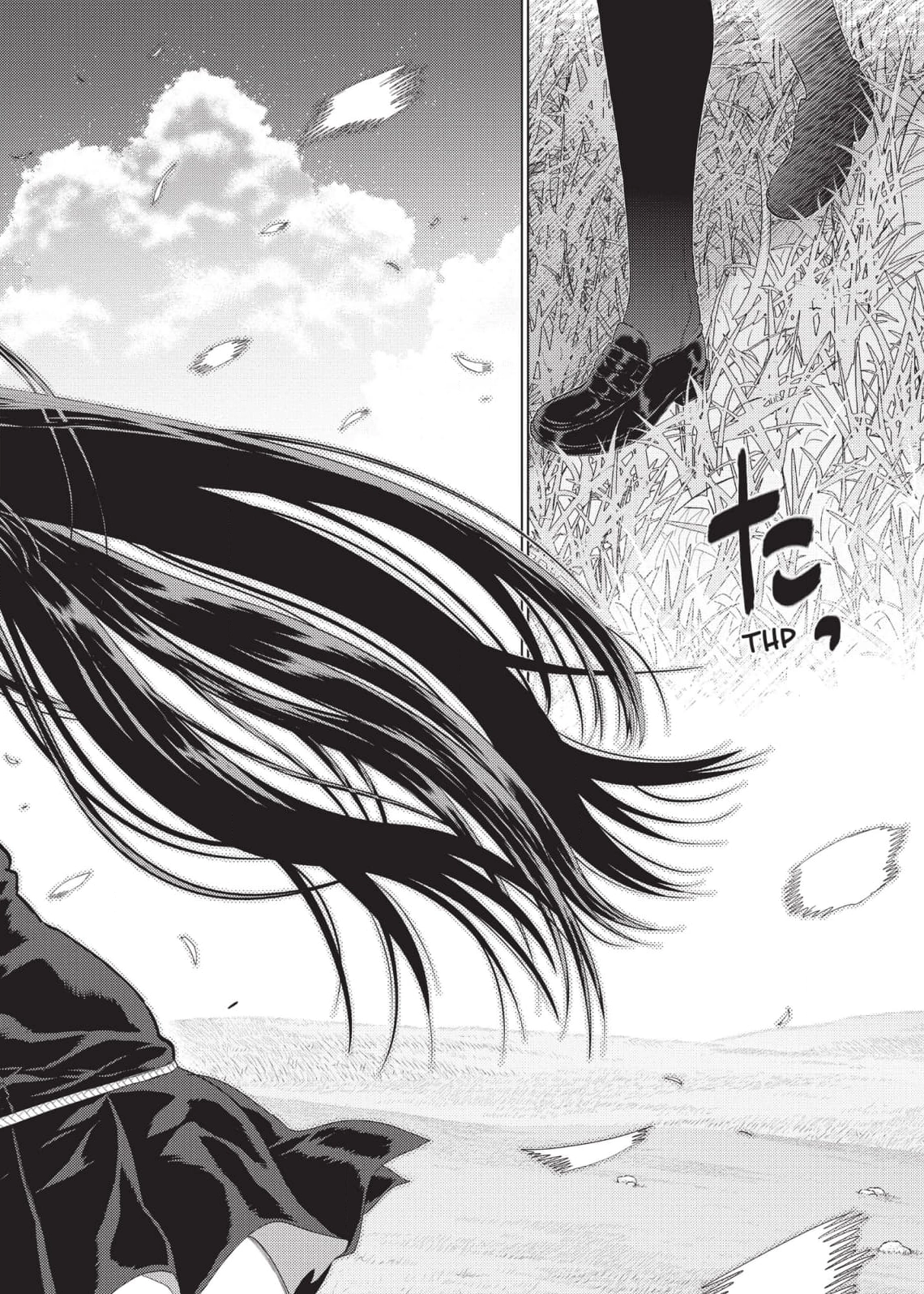 Witchcraft Works Chapter 112 page 20 - 