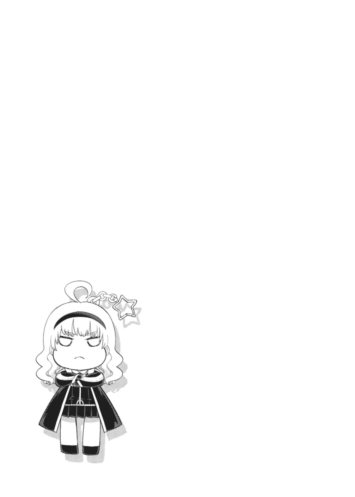 Witchcraft Works Chapter 112 page 25 - 