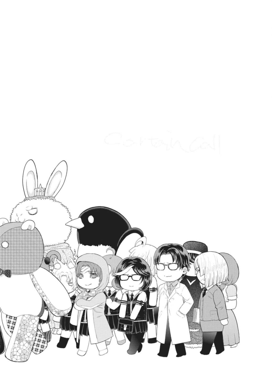 Witchcraft Works Chapter 112 page 28 - 