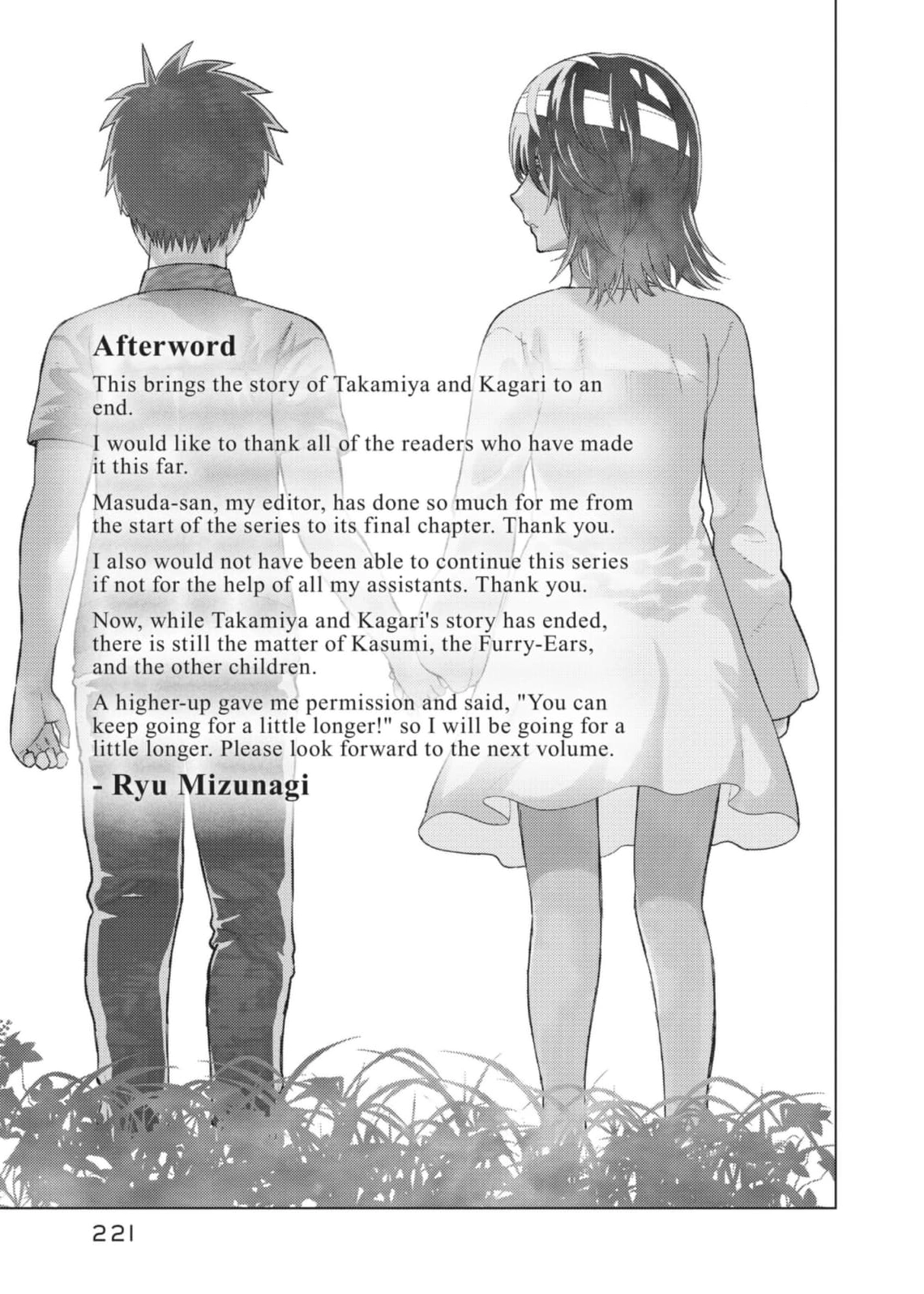 Witchcraft Works Chapter 112 page 31 - 