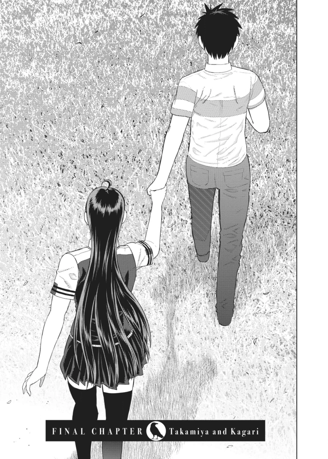 Witchcraft Works Chapter 112 page 5 - 