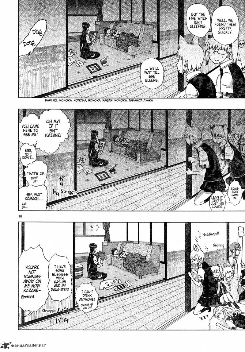 Witchcraft Works Chapter 12 page 12 - 