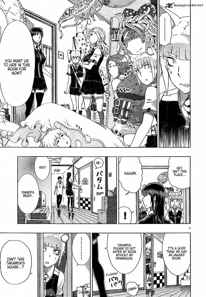 Witchcraft Works Chapter 12 page 9 - 