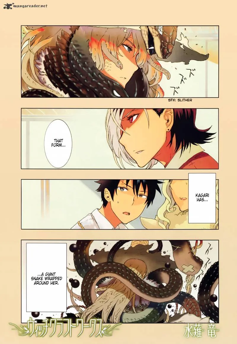Witchcraft Works Chapter 13 page 3 - 