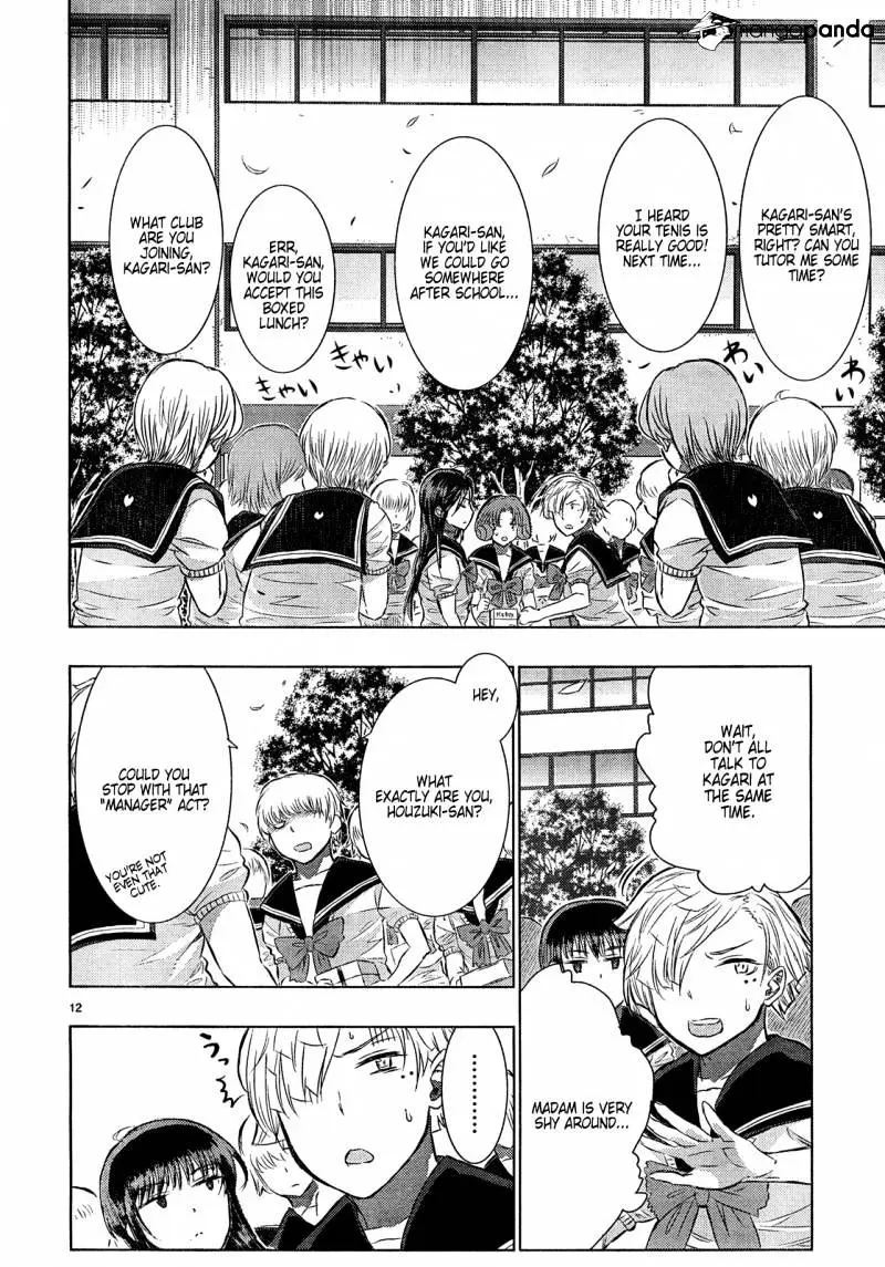 Witchcraft Works Chapter 14 page 12 - 